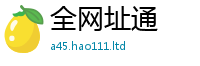 管家婆中特王中王尚7777788888管家婆王中王佛祖天书